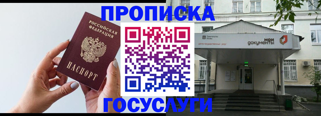 форма 3 в Усинске